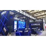 Shanghai Refrigeration Exhibition