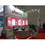 Beijing Scientific Instruments Exhibition