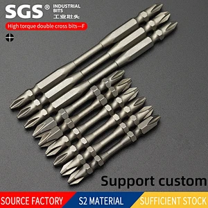 Sgs6.35mm small waist strong magnetic 10PC screwdriver head screwdriver set set S2 double cross PH2 screwdriver head