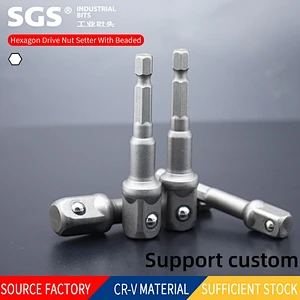 SGS 6.35mm series reinforced nut wrench 8mm deepened CR-V material pneumatic hexagon socket construction site