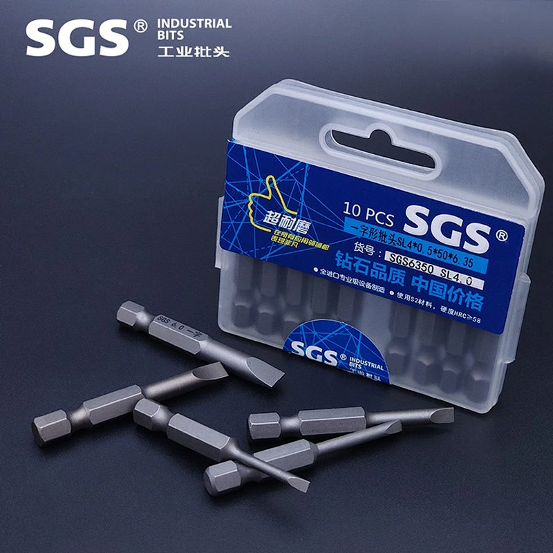 SGS 1/4 hexagonal pole electric screwdriver S2 Windmill batch tip screwdriver combination set with single head one-character cap