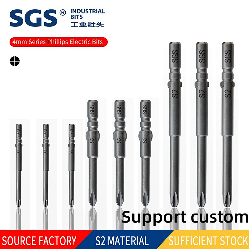 SGS factory direct sale 4mm electric cross bit screwdriver bit electric batch strong magnetic screw beatle S2 material