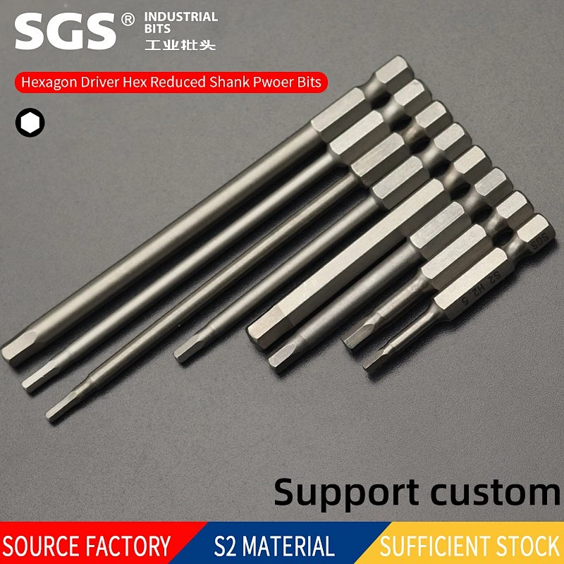 SGS 6.35mm natural sandblasting S2 strong magnetic screwdriver bit combination screwdriver set single-head hexagon socket screwd