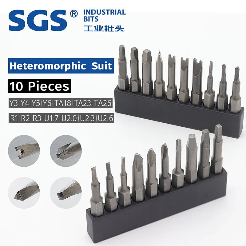 SGS electric screwdriver bit S2 batch nozzle strong magnetic special-shaped screwdriver bit square triangle U-shaped Y-shaped ba
