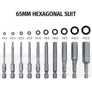SGS hexagon socket bit set S2 electric screwdriver bit screwdriver bit combination multi-function batch nozzle pneumatic tool