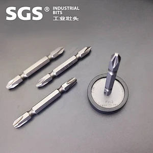 SGS S2 cross electric Batch head Strong magnetic hand electric drill screwdriver large torque magnetic screw batch head wind bat