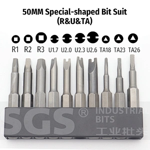 SGS electric screwdriver bit S2 batch nozzle strong magnetic special-shaped screwdriver bit square triangle U-shaped Y-shaped ba
