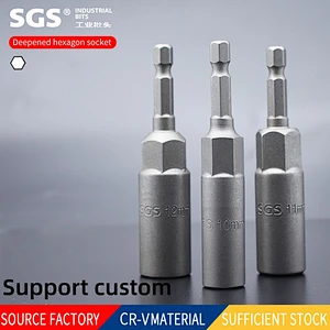 SGS 6.35mm series reinforced nut wrench 8mm22mm3/4 3/8 1/2 deepened hexagonal pneumatic socket screwdriver bit