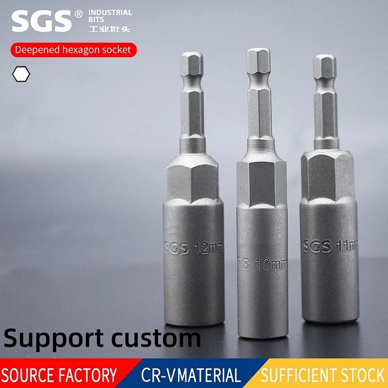 SGS 6.35mm series reinforced nut wrench 8mm22mm3/4 3/8 1/2 deepened hexagonal pneumatic socket screwdriver bit