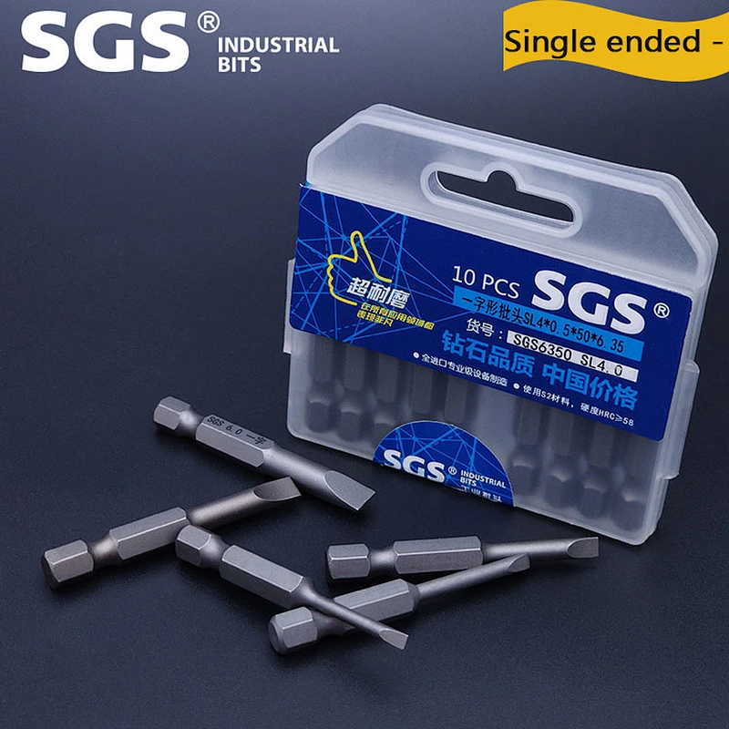 S2 Single head Driver Bits PH2 Magnetic PH2 screwdriver bit set
