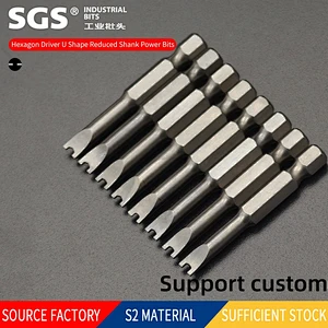 SGS factory direct sales electric U-shaped bit screwdriver bit bull insert anti-theft screw special bit screwdriver drill