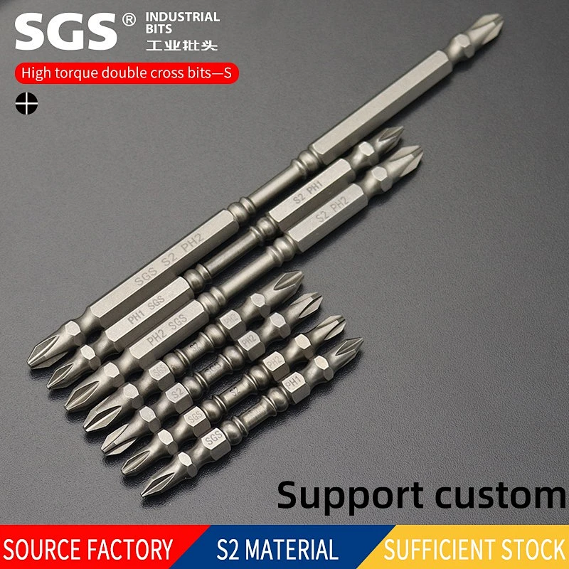 SGS 6.35mm Sandblasted Head Screwdriver Head nunchucks high torque S2 Double cross PH2 wind head torque screwdriver