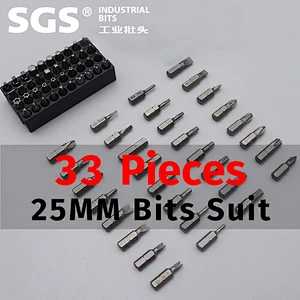 SGS industrial bit combination batch nozzle screwdriver head strong magnetic beaten electric screwdriver head set wind batch ext