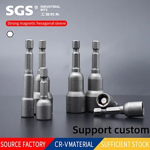 SGS6.35mm5pc Suction card combination batch nozzle Beatle screwdriver set Strong magnetic inner hexagonal pneumatic bit socket
