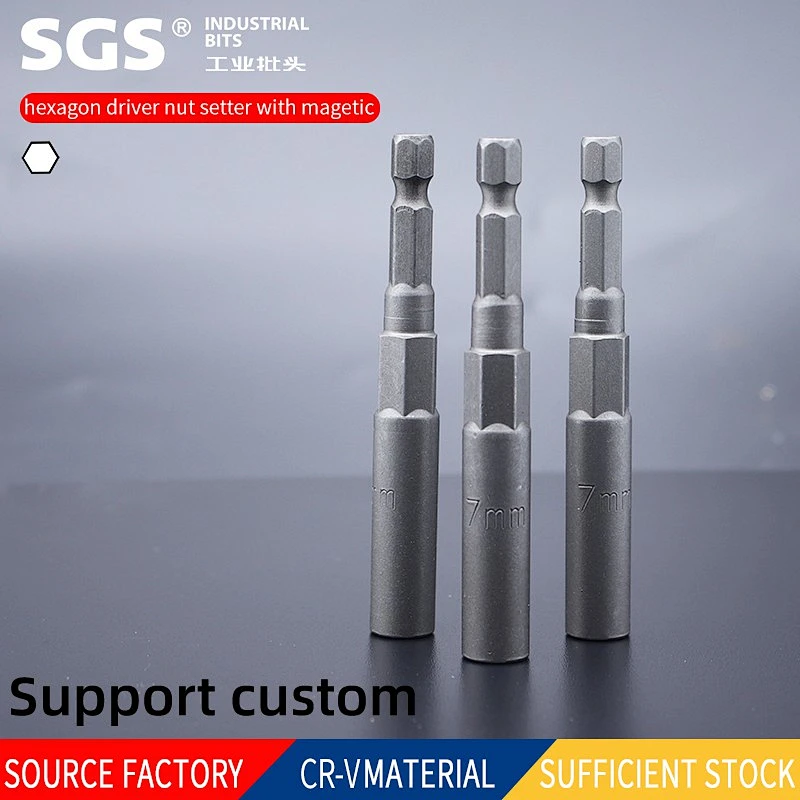 SGS 6.35mm series steel bar nut wrench bit extension rod extension rod 1/4 screwdriver holder torque screwdriver