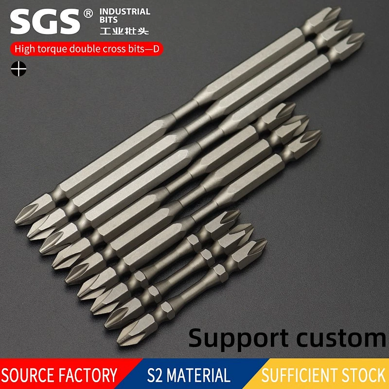 Sgs6.35mm headtype strong magnetic driver head and head combination screwdriver set S2 double cross PH2 screwdriver head