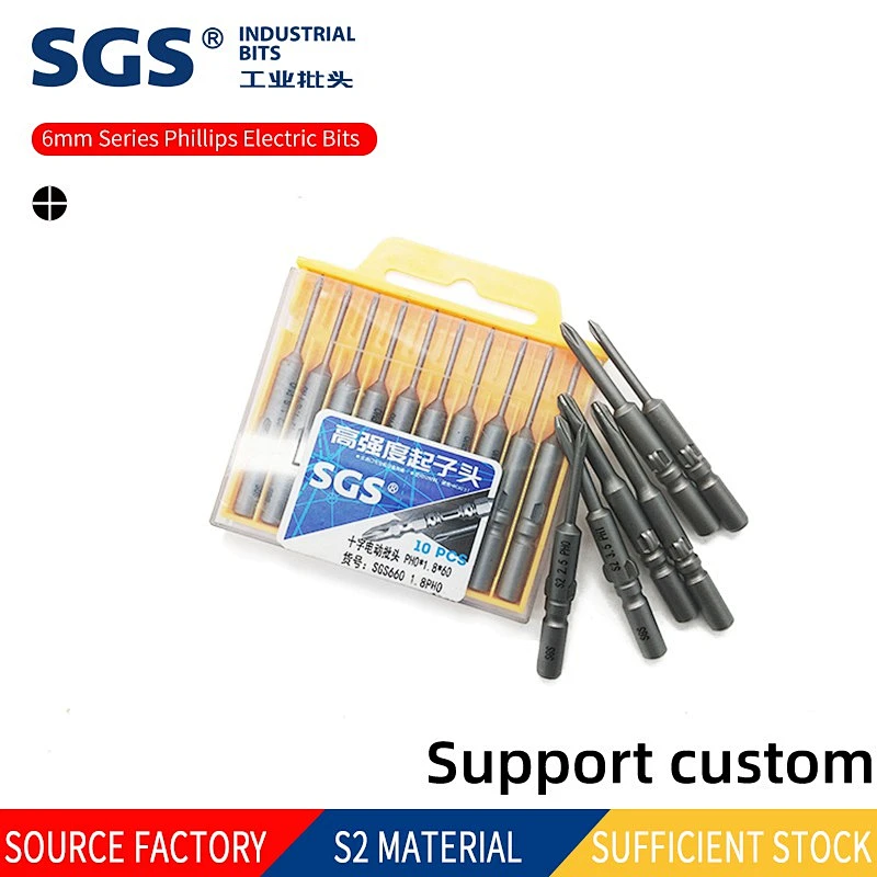 SGS factory direct sales 6mm single-head cross electric batch screwdriver head S2 alloy steel with magnetic screw rose