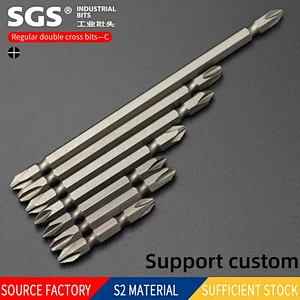 SGS S2 cross electric Batch head Strong magnetic hand electric drill screwdriver large torque magnetic screw batch head wind bat
