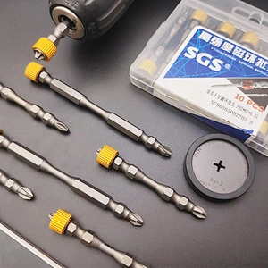 2020 new practical screwdriver set bit shell