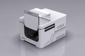 How to distinguish medicine genuine or sham？Raman spectrometer！
