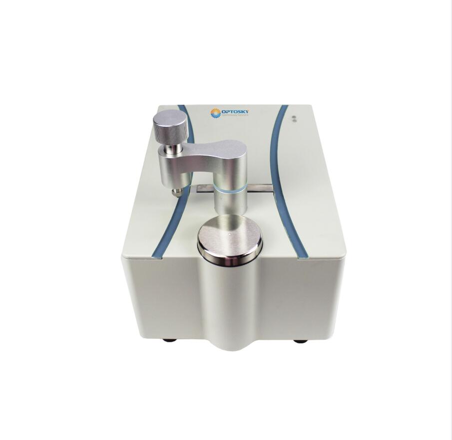FTIR_Software_Russia_v2.0.7z
