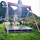 Water Crown Brand New Digital Water Curtain Swing Water Curtain Waterfall For Outdoor Kid Plays