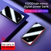 10000mah dual usb output portable power bank