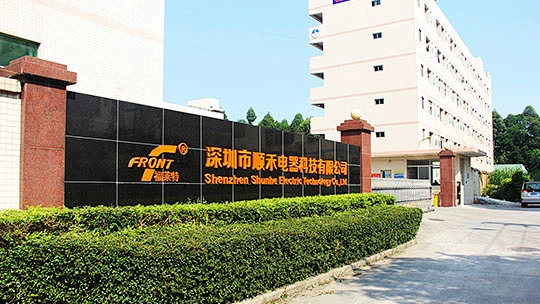 Shenzhen Shunhe Electric Technology CO., LTD