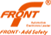 Shenzhen Shunhe Electric Technology CO., LTD