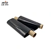 Xerox Transfer Belt