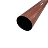 fuser film sleeve hp2200