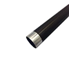upper fuser roller