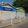 temporary security fence