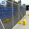 temporary expandable barrier fence
