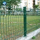 decorative fence for garden
