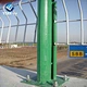 fencing