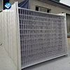 temporary security fence