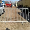 portable expandable fence
