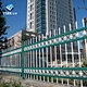 Palisade Fence
