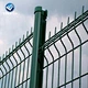wire mesh panel fence