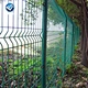 wire fence