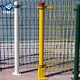 3d panel fence
