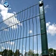 folding fence