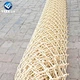 chain link fence
