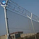 chain link fence