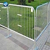 aluminum fence security