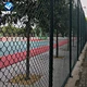 chain link fence