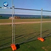 aluminium security fence