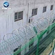 decorative fence for garden