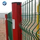 wire fence